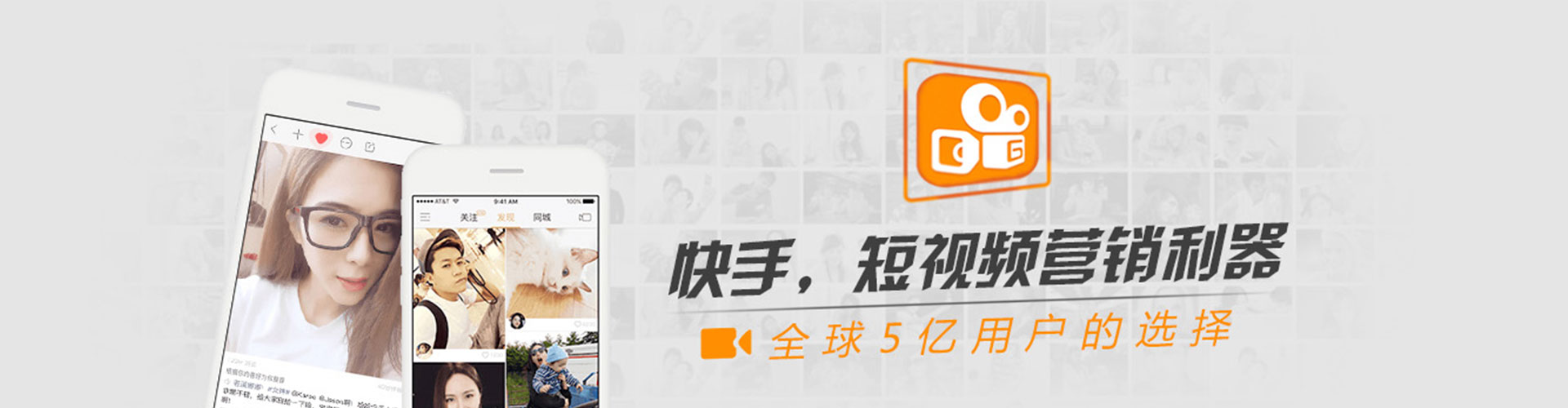 西吉信息流营销